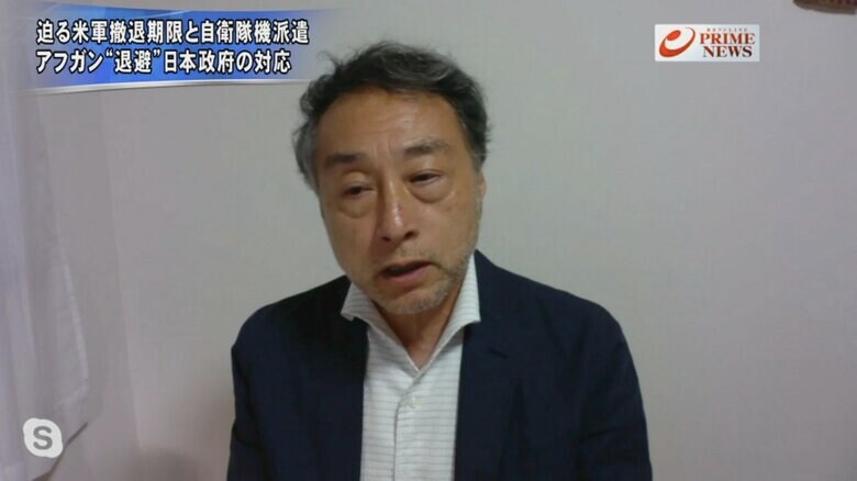 写真家 長倉洋海氏