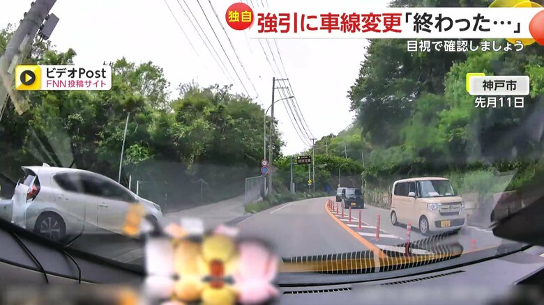 あわや衝突は避けられたコンビニの駐車場から出てきた車