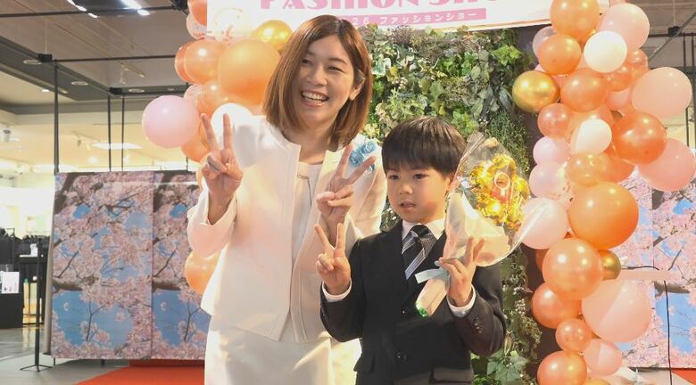 内山陽向汰くんと母親の内山愛未さん