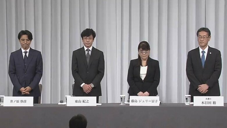 ジャニーズ事務所の会見　9月7日