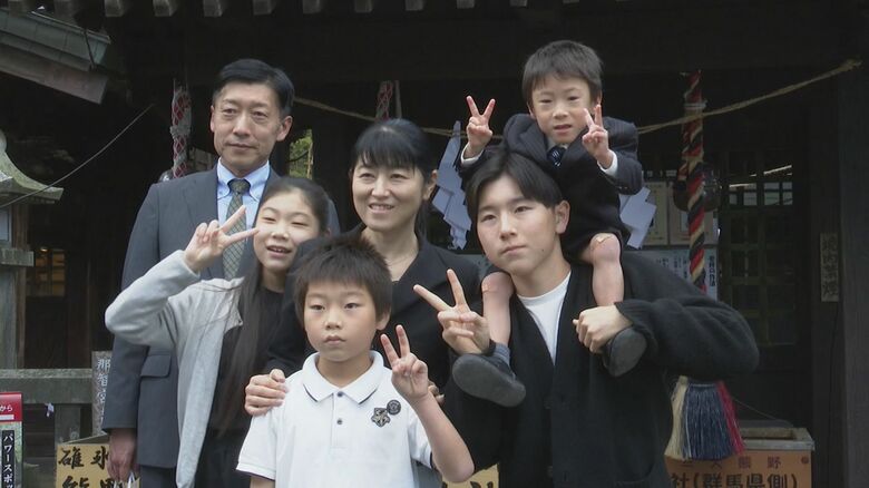 家族で七五三参り