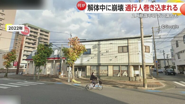 2022年に撮影された現場の様子