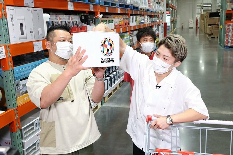 金のボールを引けばゲットできるが…