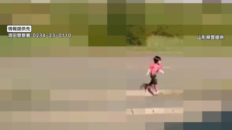 優斗さんが行方不明になった当日の防犯カメラ映像より