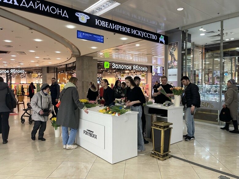 ロシアで花を贈る機会は多々ある