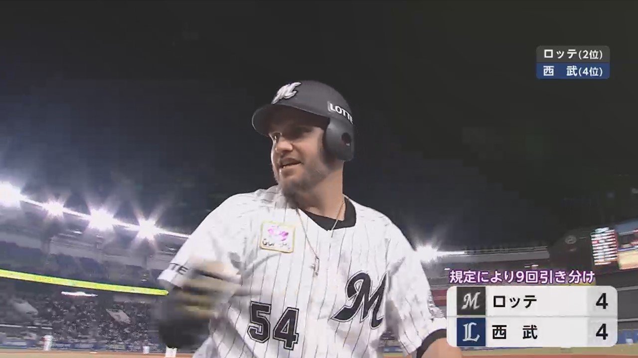 幕張のすしボーイ ロッテのレアードが土壇場で握った