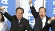 「与党と対峙するには今のままがベスト」参議院の立憲・公明は合流せず別会派で特別国会へ　衆院の中道と3者で連携