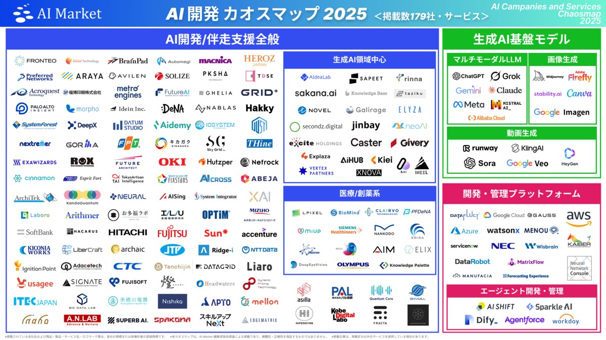 img_f80858490264ed55ef9ffd3a9b