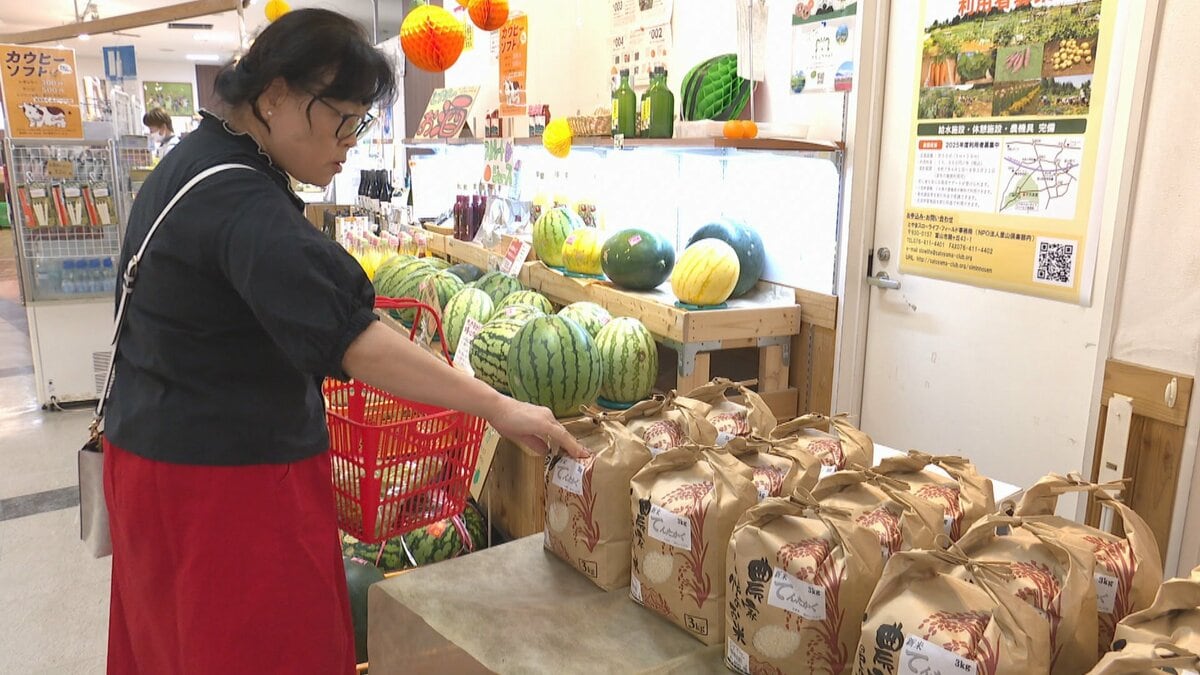 富山県産新米「てんたかく」販売開始、価格上昇の中で「高くない」と