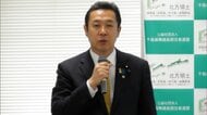 黄川田大臣「断じて許すものではない」　北方四島の元島民と意見交換