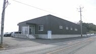 水迫畜産の牛肉不正表示問題、鹿児島市など４市が寄付者への補償案内を開始   新たな不正表示も発覚