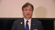 堀井外務副大臣が中国商務相と“立ち話”　APEC夕食会で　切り付け事件受け「日本人の安全確保を含め適切な対応を」