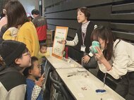 防災がテーマの絵本読み聞かせなど…親子で災害時の正しい行動を学ぶイベント 東日本大震災の事例から対策考える