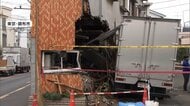 「雷が落ちたかと…」トラックが壁に突っ込む　建物に”大きな穴”　30代運転手「一瞬意識をなくしてしまった」　東京・調布市