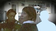 50～100発殴り…“同居生活”で起きた暴行の経緯が明らかに　被告の女が初公判で証言「遺体を遺棄しているときはライトで照らしたり外で見張り」