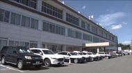 愛知県の陸上自衛官の男を逮捕　いわき市で10代女性にわいせつ行為　ケガさせた疑い　福島　