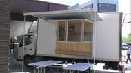 熊本市が災害対応型キッチンカー導入　災害時１００人規模の炊き出しに対応