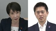 自民・維新　衆院議員の定数削減法案を党内で了承　近く共同提出へ