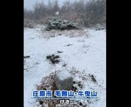 広島県内で『初雪』　安芸太田町「恐羅漢スノーパーク」庄原市「比婆山連峰」で雪を確認
