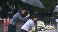紀子さまと佳子さまが原爆慰霊碑に供花　佳子さまは白いジャケット姿で　被爆地・広島を私的に訪問