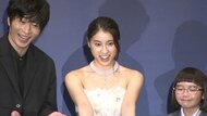 土屋太鳳 純白の肩出しドレス 田中圭が「ストレッチバカ」と明かすも…肩の凝りはどうしようもない!?