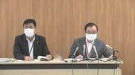大学教授 “カラ出張”で旅費を不正受給 懲戒処分も検討 大分