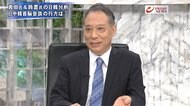 『真田&鈴置の日韓分析首相訪韓中止?の余波文政権の次の一手とは』【前編】