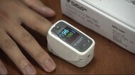 自宅療養者などの健康チェックに活用して「パルスオキシメーター」贈呈