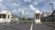 自衛官が下着窃盗や児童ポルノ所持で懲戒処分(鳥取県米子市)