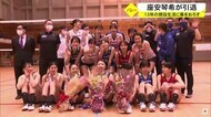 バレーボール元日本代表 座安琴希が引退