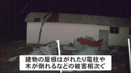 北海道東部を中心に暴風 倒木や屋根がはがれる被害相次ぐ 十勝地方中心に最大1万5000戸が停電