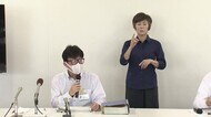 新型コロナ新たに17人感染 福井市中心部の一斉PCR検査では4人