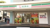 ローソンが小型スーパー市場に参入　「Lミニマート」都内に初出店　「まいばすけっと」「トライアルGO」など競争激化か
