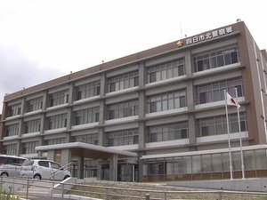 コンビニで“550円のタオル”万引き見つかり女性店員殴って逃げる 現場に戻った21歳男逮捕 車残したまま逃走