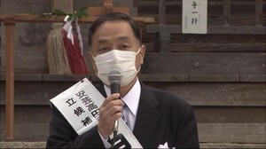 安芸高田市長選挙で新人の元県議が無投票当選