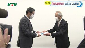 苦境にあえぐ「まん延防止」適用地域外の飲食店が県に支援を要請【長崎県】