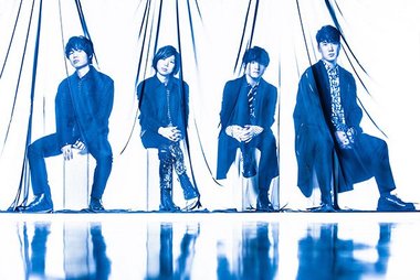 2020年上半期チャート発表! 総合ソング・チャート1位は、Official髭男dism「Pretender」 総合アルバム・チャート1位は、King Gnu『CEREMONY』