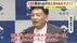 田久保市長の”ウソ”がまた露呈？　静岡市長が指摘　続投理由にメガ…
