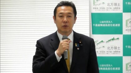 黄川田大臣「断じて許すものではない」　北方四島の元島民と意見交換