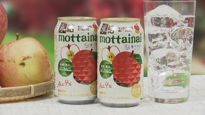 廃棄予定果物で紅茶やチューハイ　フードロス削減へ企業と農家タッグ　「氷結」「午後の紅茶」で