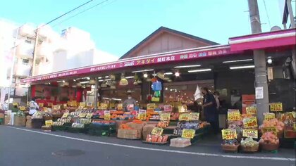 スーパーで“鍋野菜”とブリが軒並み値下げ…一方で鋼材価格の高騰で文具は値上げ