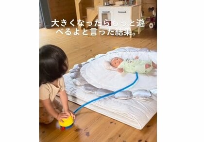 「弟が大きくなったらもっと一緒に遊べるよ」2歳姉が持ってきたのは“エアポンプ”!? かわいいお姉ちゃんぶりを聞いた