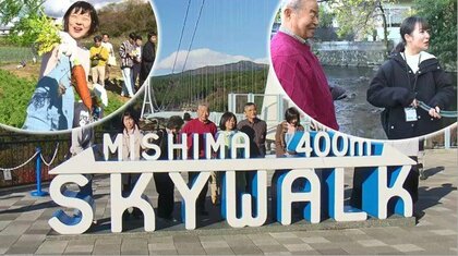 ”予算7割・内容3割”の観光ツアー開発に大学生が挑戦　採算ラインを大きく下回るも見えた一筋の光　若者の視点を活かした新たな展望を模索へ