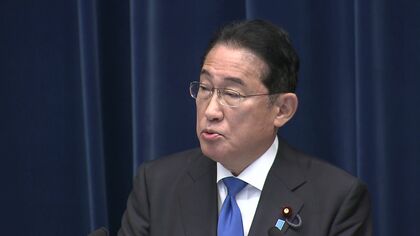 岸田首相 次の総裁選＂不出馬宣言＂に衝撃走る…与野党でわかれる評価 北方領土の元島民からは「墓参や交流を早く」着手求める声も 北海道