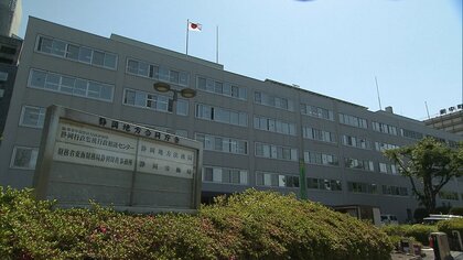 雇用調整助成金8000万円あまりを不正受給　浜松市にある人材派遣業・ライズコンサルティング（旧アーティック）　返還意思を明らかにするも具体策は現状示されず　静岡労働局が事業者名を公表