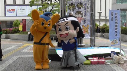 特殊詐欺に注意「ピーポくん」と「ハタチの龍馬」が呼びかけ　高齢者中心に被害相次ぐ