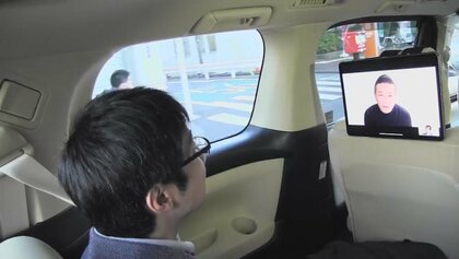 ハイヤーで移動しながら転職の面談…コロナ時代の新しい転職サービスが見据えた未来は