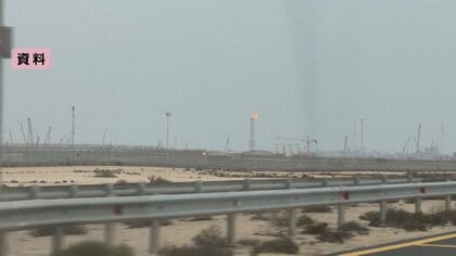 イランの“世界最大級”天然ガス施設に空爆　イランはサウジ・UAE・カタールの製油所への報復攻撃を警告