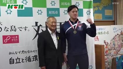 ベンチプレスの世界選手権　団体で銅メダル　松井心助選手が地元対馬で報告