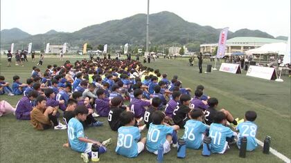 橘ケンチさん・ラモス瑠偉さんも子供たちを激励…岡山市でフットサル「EXILE杯」の中国大会【岡山】